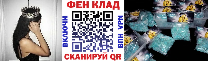 блэк спрут маркетплейс  купить   Томмот  АМФ VHQ 