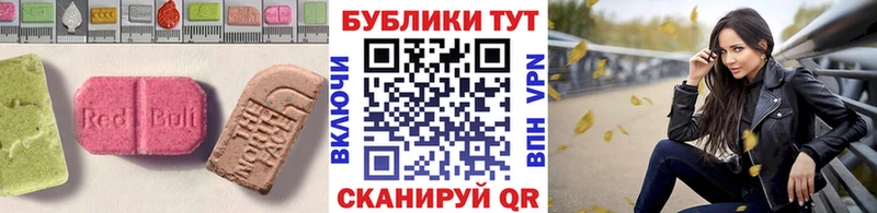 Ecstasy диски  Томмот 