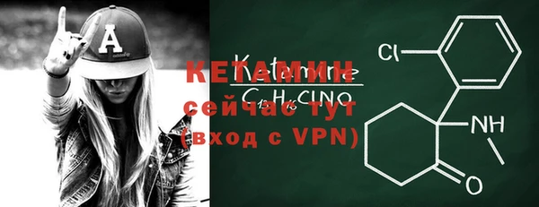 круглые Белокуриха