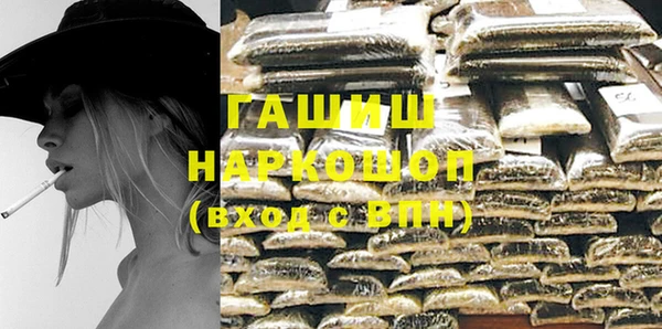 круглые Белокуриха