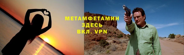 круглые Белокуриха