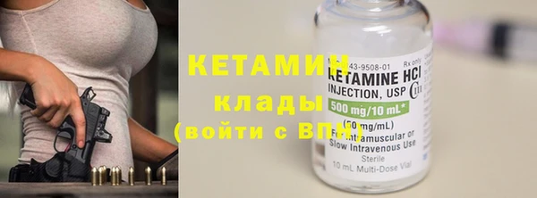 круглые Белокуриха