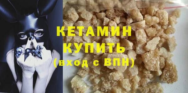 круглые Белокуриха