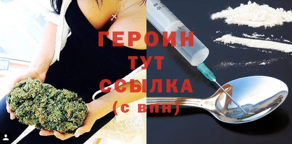 круглые Белокуриха