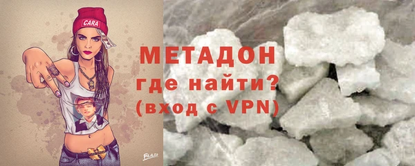 круглые Белокуриха