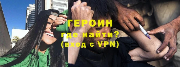 круглые Белокуриха