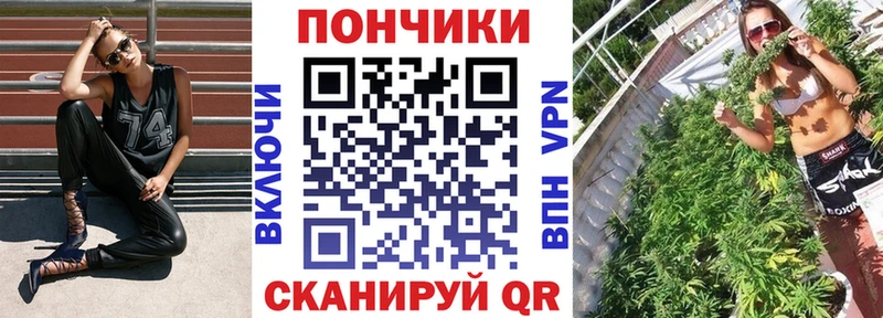 закладки  Томмот  KRAKEN как зайти  Каннабис семена 
